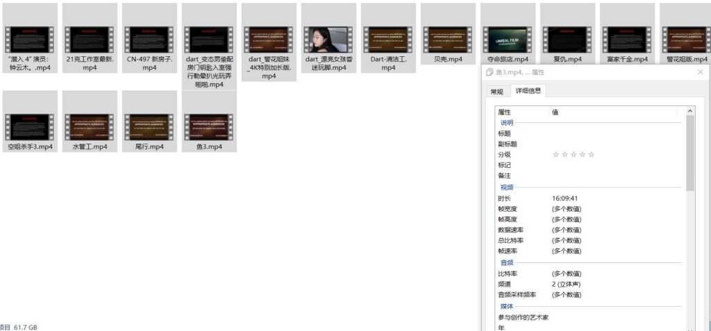 21克工作室重口唯美恋尸
