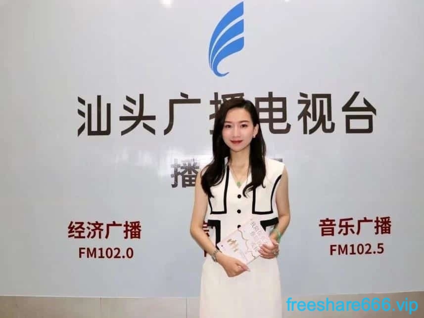 汕头市龙湖区医院院长和人妻通奸视频被曝光流出2V/12P/25M