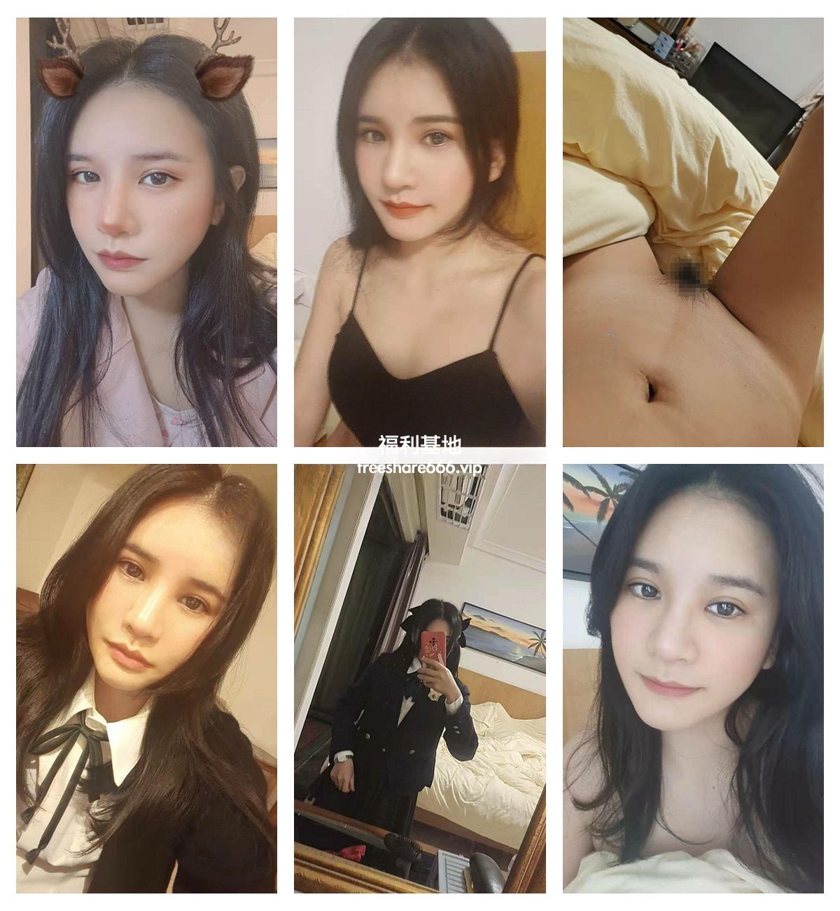 精品泄密：三亚房产销售小苏男友曝光流出57P/12V/196M