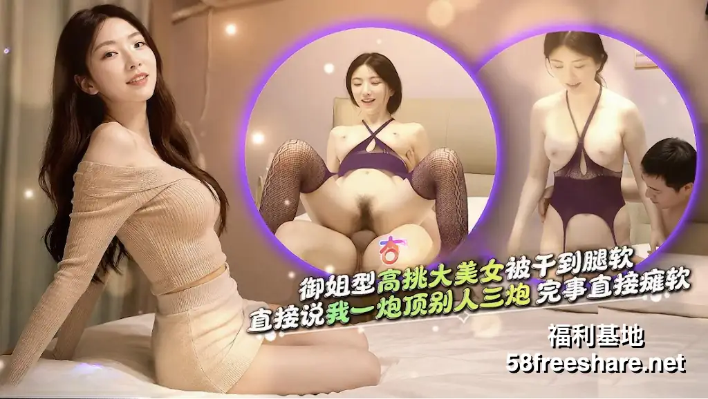 杏吧阿宾探花 4K高清视频整理合集15V/131G